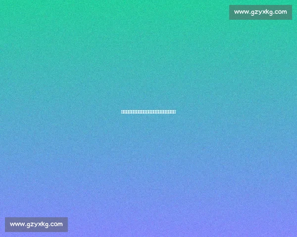 东京奥运后女排二传困境：速度与传承的双重迷失