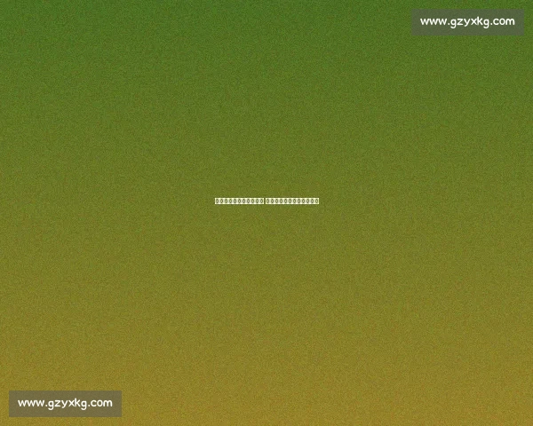 德意志铁血迎战北欧雄狮 德国对阵瑞典巅峰对决前瞻