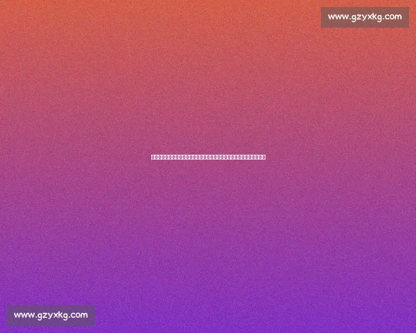 全北现代主场迎战上海上港亚冠焦点对决走势前瞻解析战术博弈与胜负关键