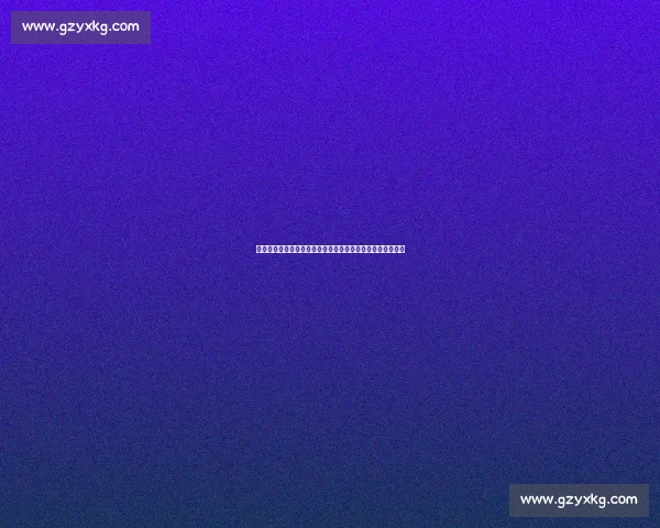 北京对阵上海城市实力全景对比下的经济文化创新竞争新格局