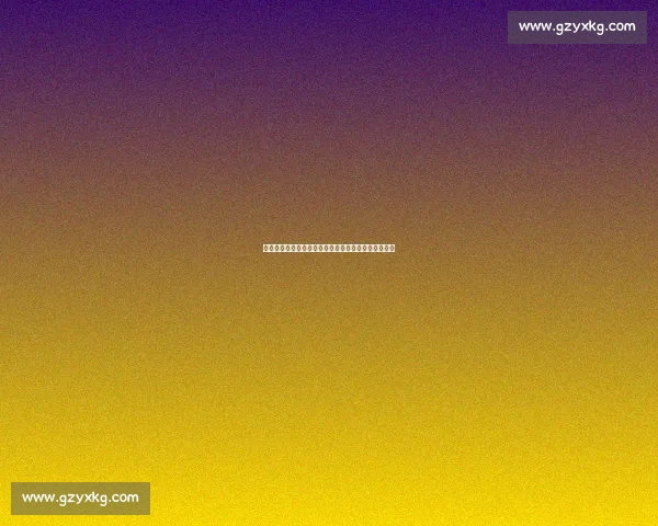 山东鲁能与上海上港激烈对决全场精彩回放及战术解析