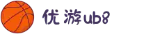 优游国际(中国)UB8平台-共创美好未来